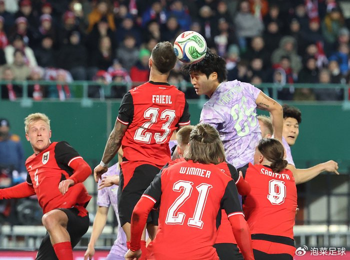 开云官网-韩足晚报（26.4.1）——虽败犹荣，洪明甫三中卫体系展露真正实力|奥地利|韩国|科特迪瓦|恩斯特·哈佩尔|中锋_新浪体育_新浪新闻